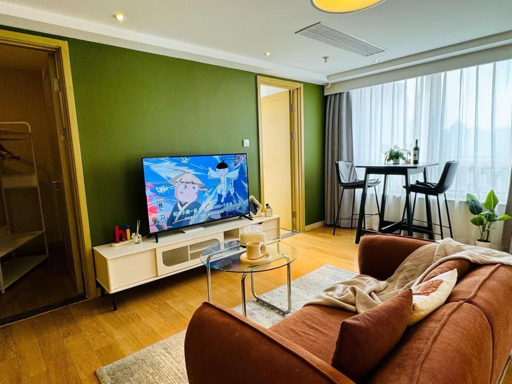 Shanghai Lerongju Boutique Apartment Eksteriør billede