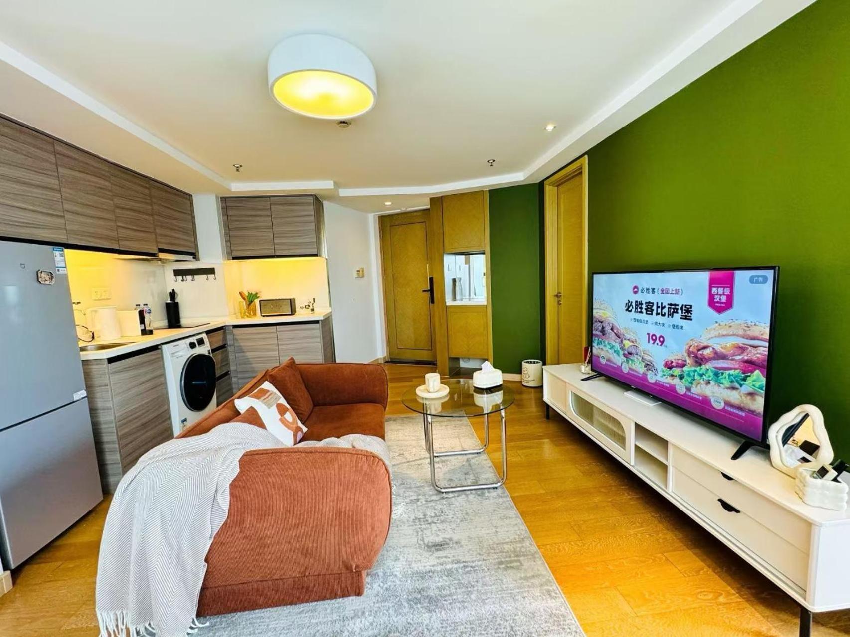 Shanghai Lerongju Boutique Apartment Eksteriør billede
